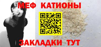 дживик Кулебаки