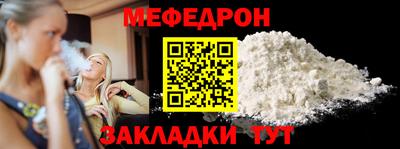 круглые Кумертау