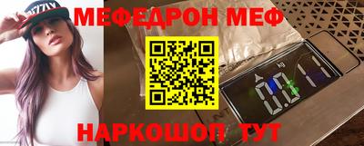круглые Кумертау