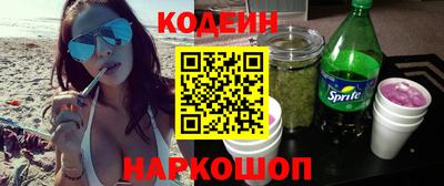 круглые Кумертау