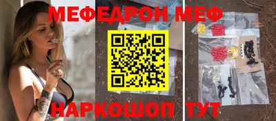 круглые Кумертау