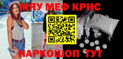 дживик Кулебаки