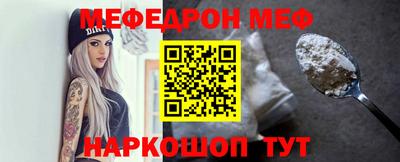 дживик Кулебаки