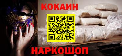 круглые Кумертау