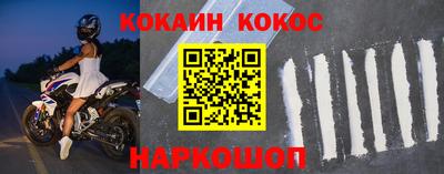 дживик Кулебаки