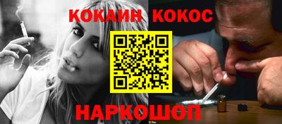 дживик Кулебаки