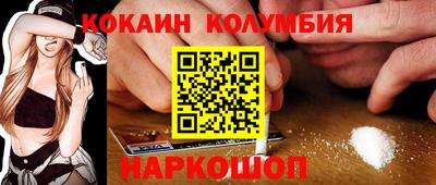 круглые Кумертау