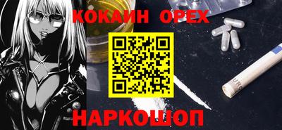 круглые Кумертау