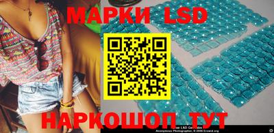 круглые Кумертау