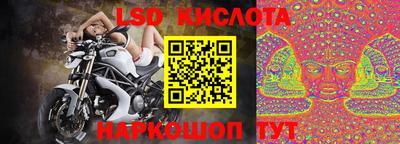 круглые Кумертау