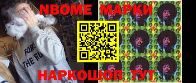 круглые Кумертау