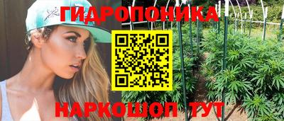 круглые Кумертау