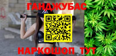 а пвп мука Кунгур