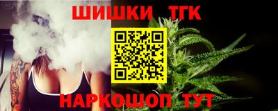 дживик Кулебаки