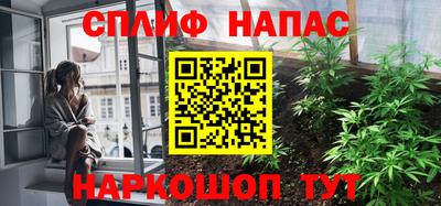 а пвп мука Кунгур