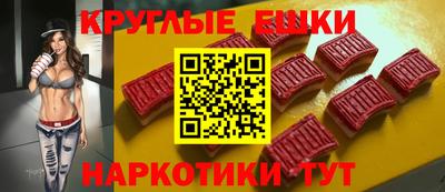 а пвп мука Кунгур