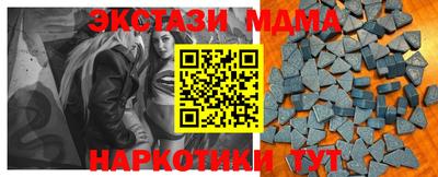 а пвп мука Кунгур