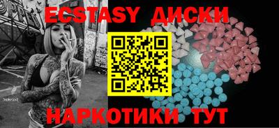 а пвп мука Кунгур