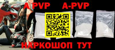 дживик Кулебаки
