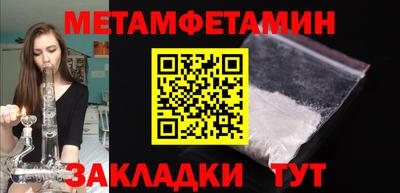 дживик Кулебаки