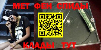 дживик Кулебаки