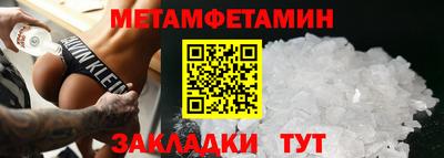 круглые Кумертау