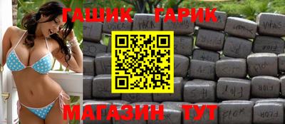 круглые Кумертау