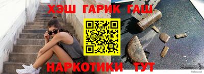 а пвп мука Кунгур